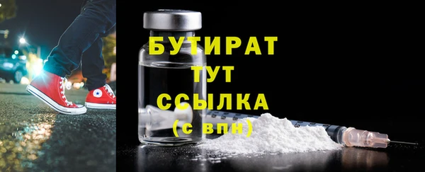 ECSTASY Белоозёрский